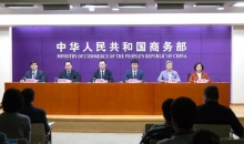 手机等购新补贴怎么补？怎么领？这场发布会回应关切
