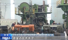 提供绿色通道、“管家式”服务……破解民营企业融资难，各地有新招