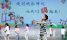我们距离“身体能出汗”的体育课还有多远？