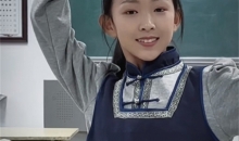 “最炫民族风”刮进校服界 后续计划进军文具界？