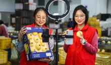 新华视点丨新型消费，催生哪些新机遇？