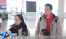 旅客投诉值机大量“锁座”不让选 买了机票为啥还得再买座？