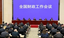 财政部：适当提高退休人员基本养老金