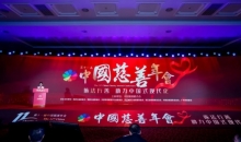 前瞻中国2025：这些大事值得关注