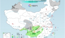 全国大部寒冷中进入“三九” 南方今年首轮大范围雨雪来袭