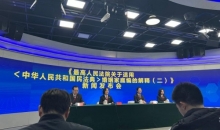 明确了！夫妻一方巨额打赏主播，离婚时这样判
