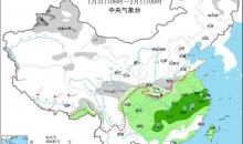 大年初三我国中东部雨雪铺展 新一股冷空气蓄势待发