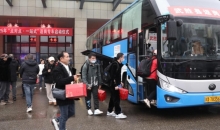 中国多地启动“点对点”务工服务助力新春返岗就业