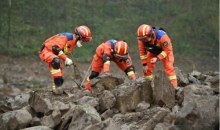 四川筠连县山体滑坡救援现场：“有一线希望就拼尽全力”