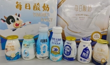 低价“假酸奶”背后的猫腻：标示“酸奶”实为“小甜水”