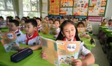 育儿补贴、自由择校，多地部署生育支持政策