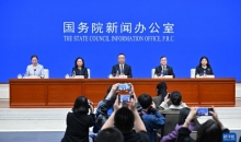 如何多措并举健全社会信用体系？这场发布会给出解答