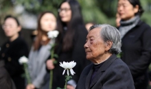 南京大屠杀死难者清明祭：传承记忆 真相永存