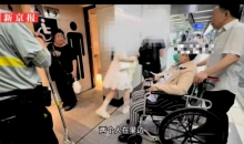 情侣长时间占用无障碍卫生间 轮椅老人苦等：公共资源不是爱情保鲜剂