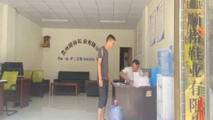 马号镇：深入企业开展反邪教宣传活动