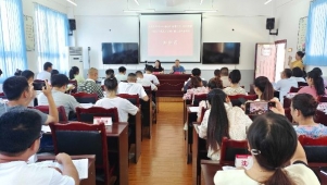 青马培训“充电站”能量满满 青马学员满载而归