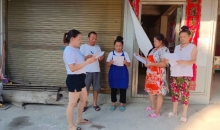 马号镇：火灾风险告知户户见 防火安全知识人人知